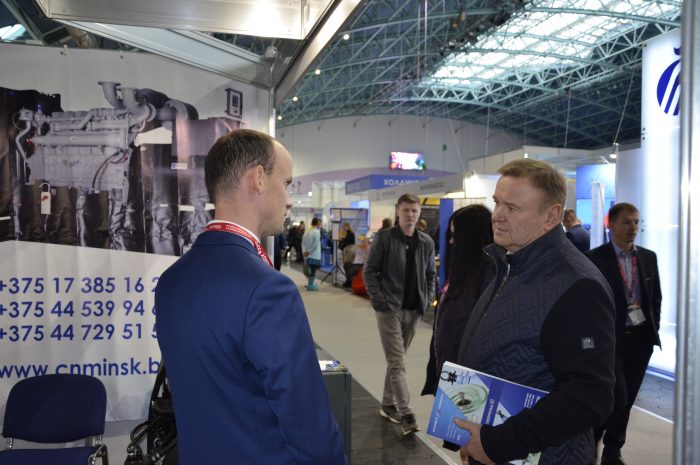 Выставка ENERGY EXPO 2023