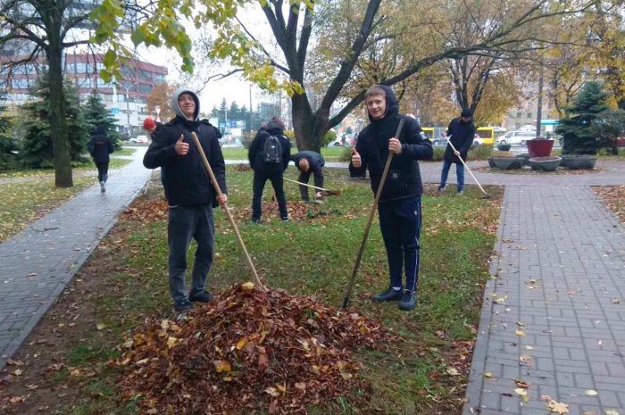 Вместе работать здорово!