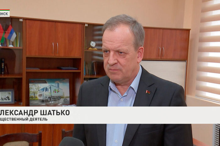 Александр Шатько о Годе благоустройства: хотелось бы, чтобы планы были реальными, короткими и исполнимыми