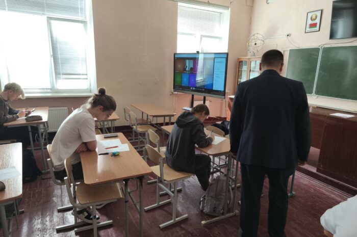 Международная олимпиада по теоретическим основам электротехники