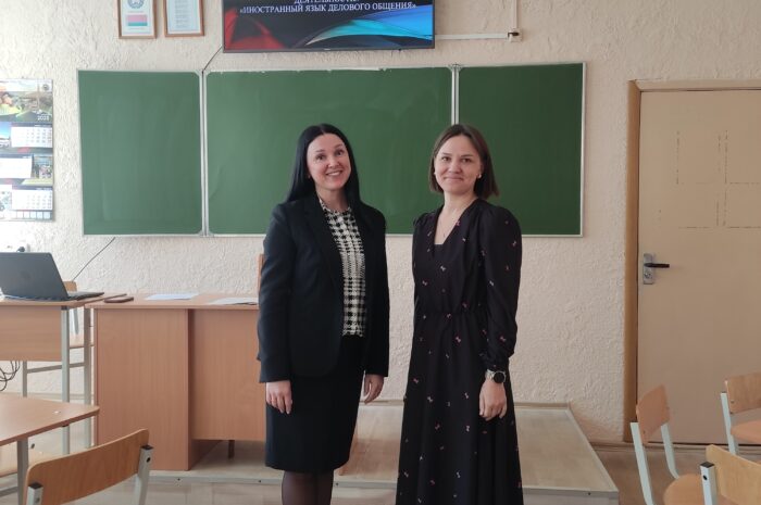 Интегрированное учебное занятие