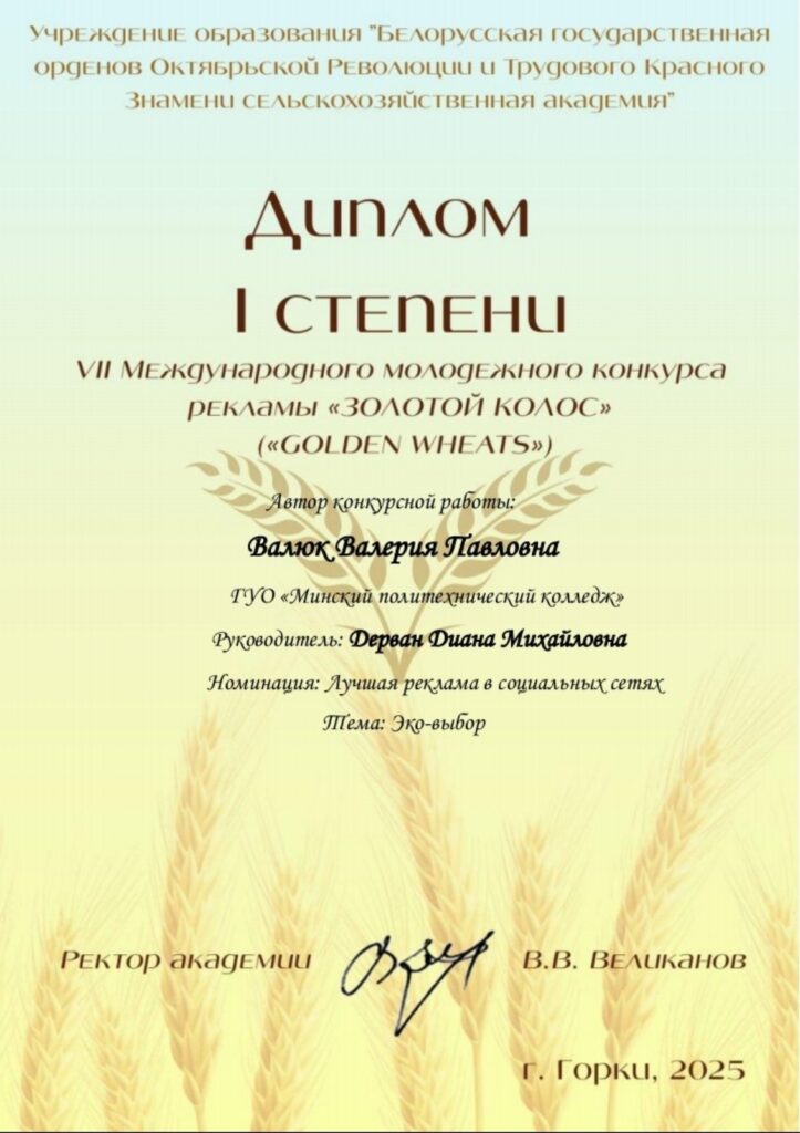 1748004161719