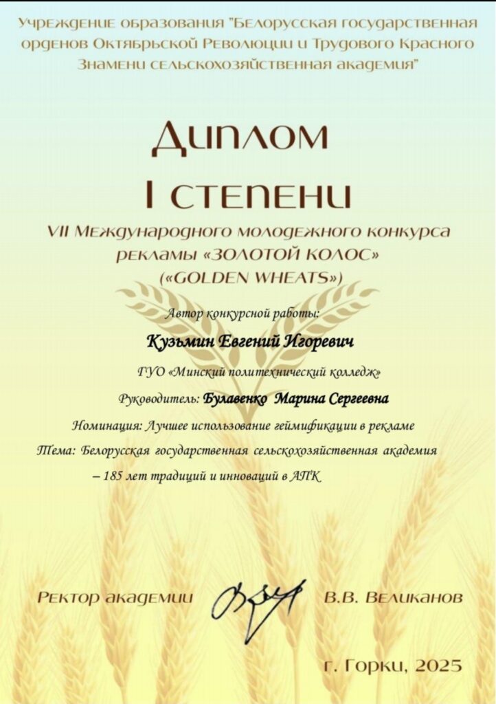 1748004161744
