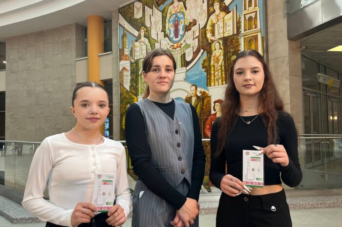 ДОБРО ПОЖАЛОВАТЬ В СОЮЗ МОЛОДЕЖИ