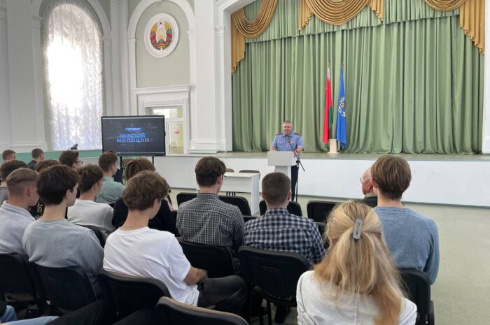 Урок безопасной мобильности получили учащиеся Минского политехнического колледжа