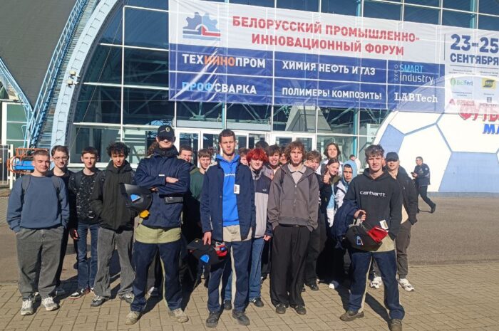 ПРОФСВАРКА 2025