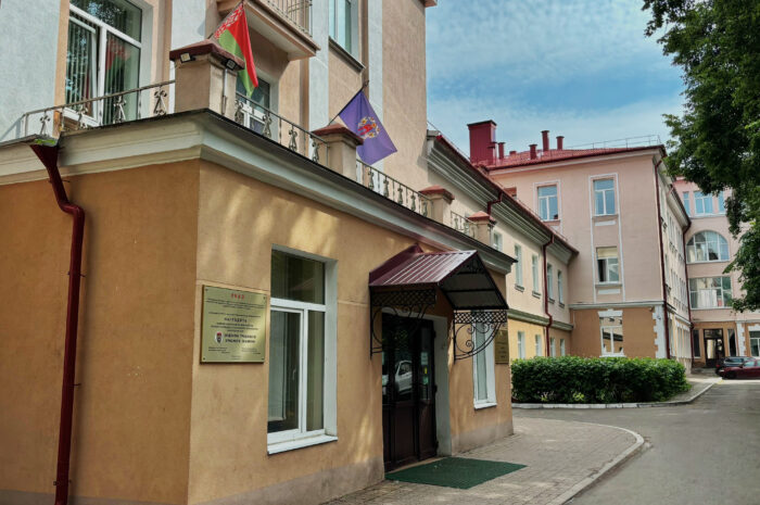 Дорогие друзья, коллеги, преподаватели, учащиеся и выпускники Минского политехнического колледжа!