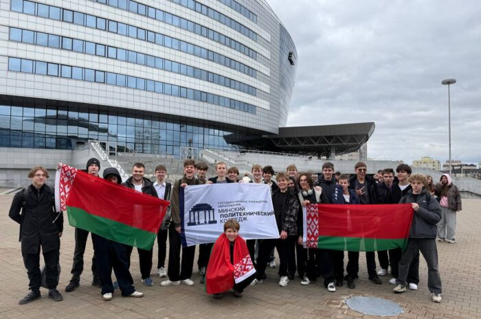 Кубок сильнейших спортсменов