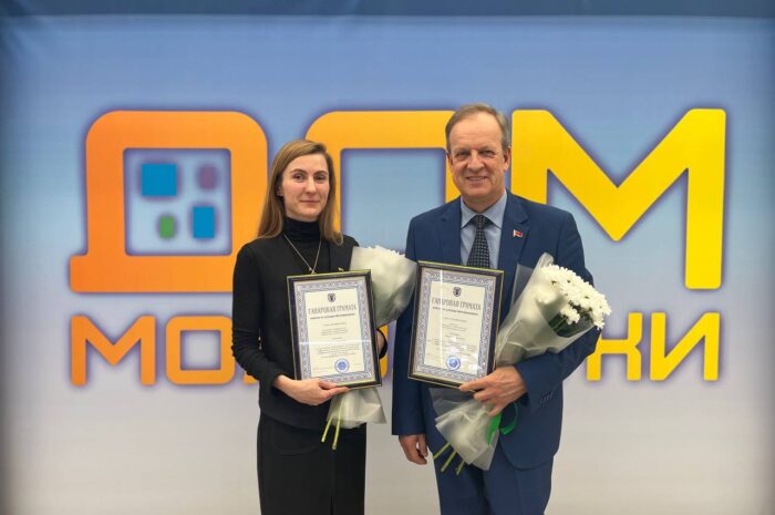 Торжественное мероприятие