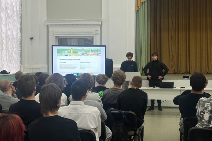 Конференция по итогам производственной технологической практики учащихся 4го курса технологического отделения