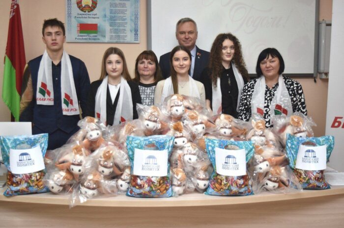 Праздник должен быть у всех!