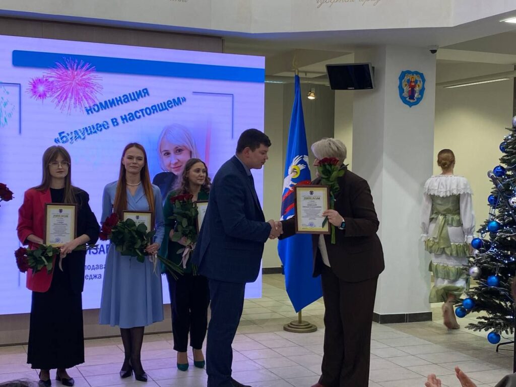 photo_2025-12-10_16-49-52