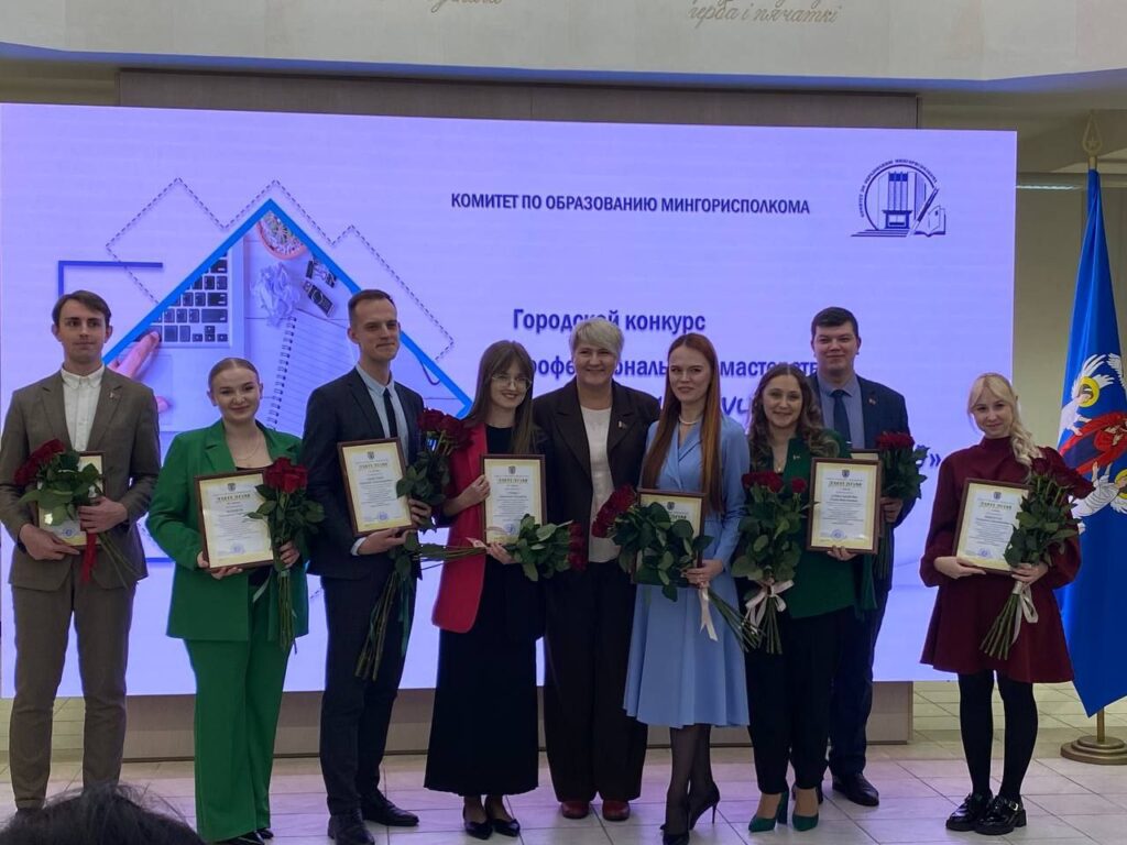 photo_2025-12-10_16-49-59