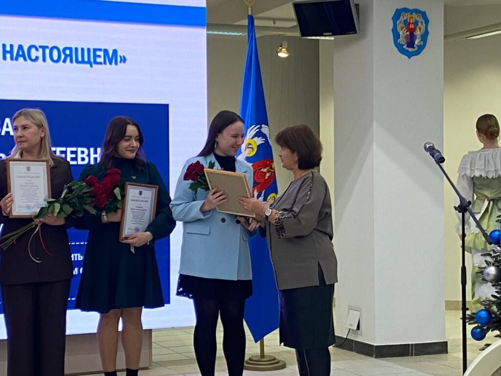 photo_2025-12-10_16-50-04