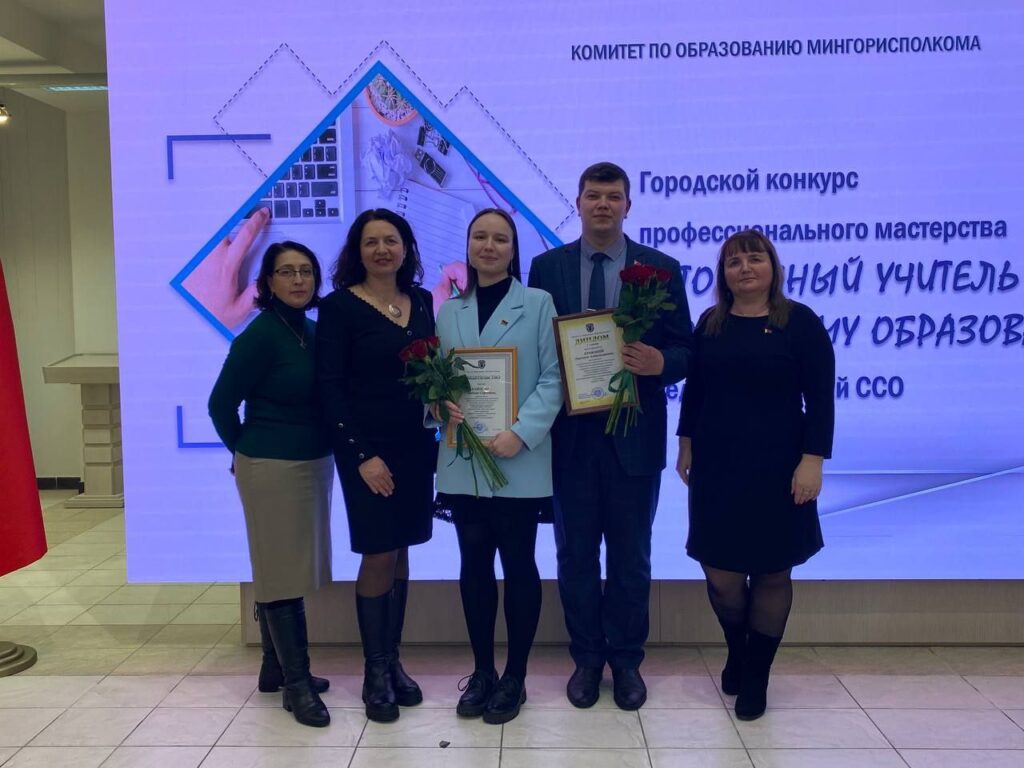 photo_2025-12-10_16-50-18