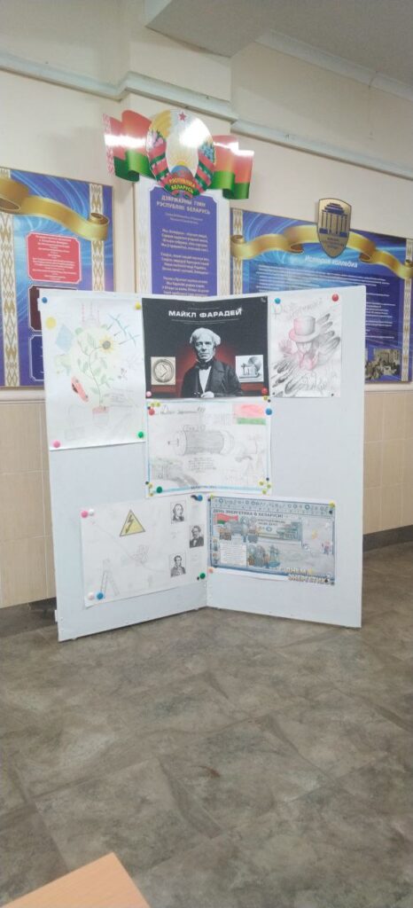 photo_2025-12-22_13-06-55