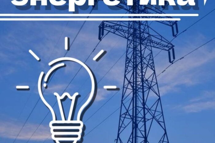 День энергетика в колледже