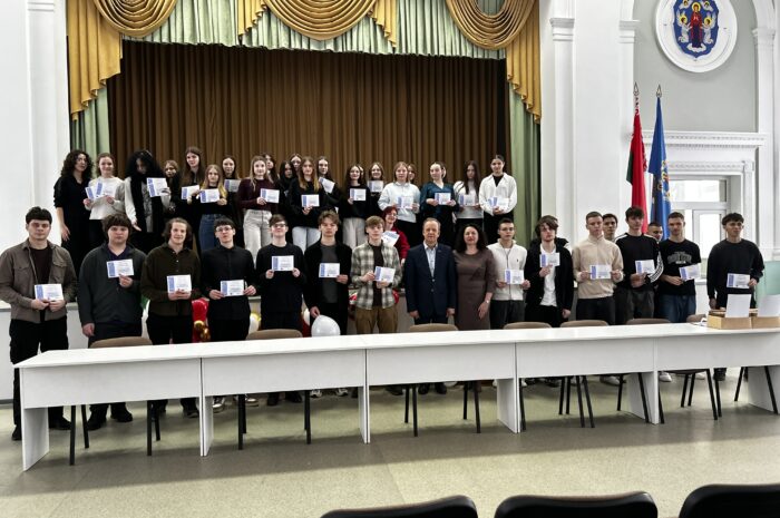 Вручение дипломов по итогам проведения НПК “Молодежь 21 века”