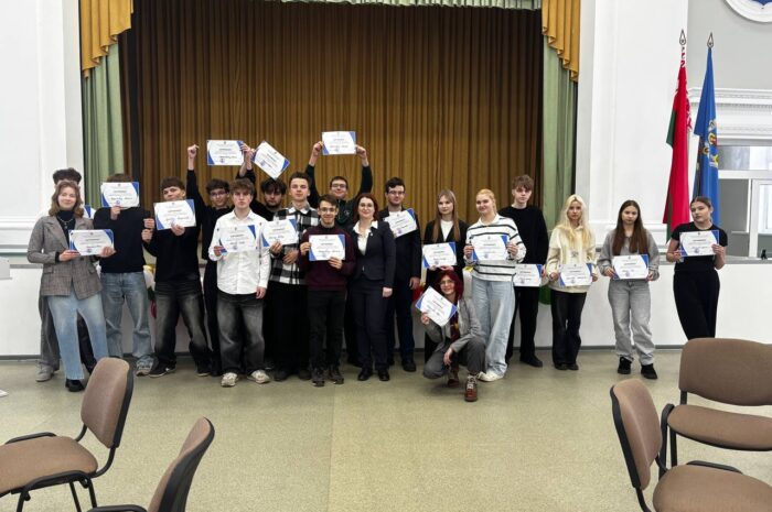 Обучающий семинар «Профсоюзный актив колледжа: стратегия эффективной работы»