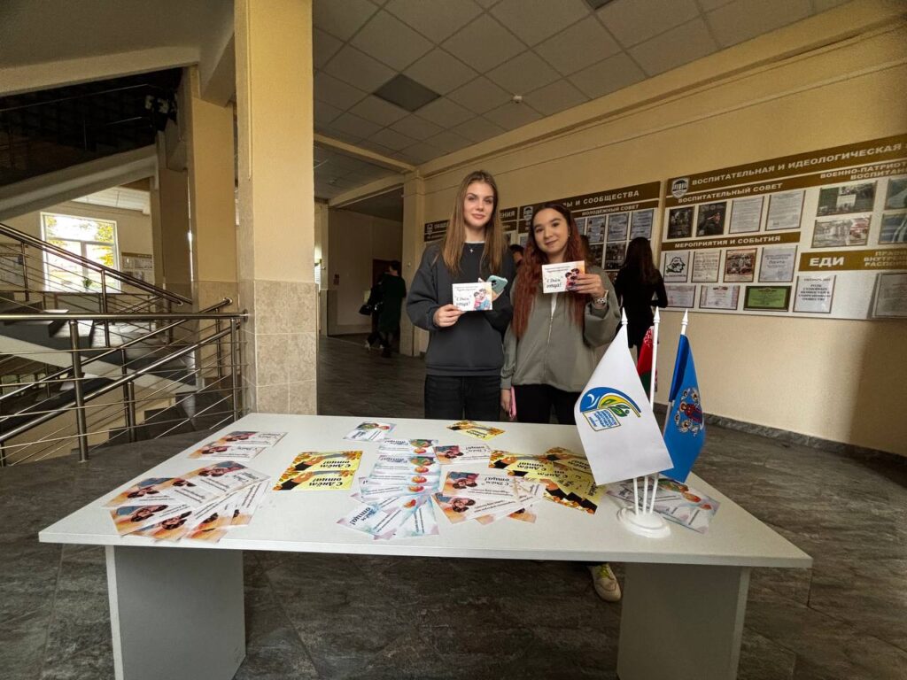 photo_2025-10-21_15-29-05