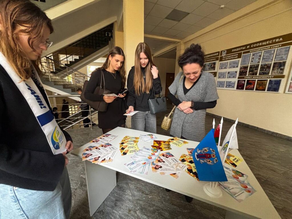 photo_2025-10-21_15-29-07