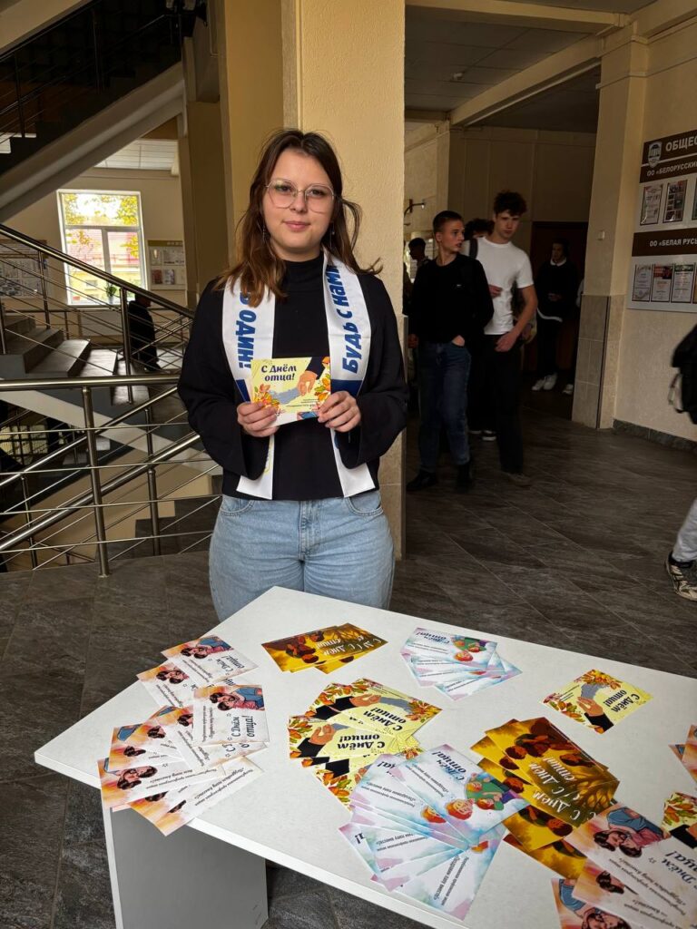 photo_2025-10-21_15-29-12