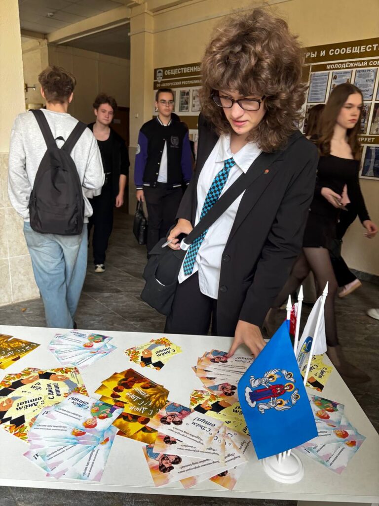 photo_2025-10-21_15-29-14