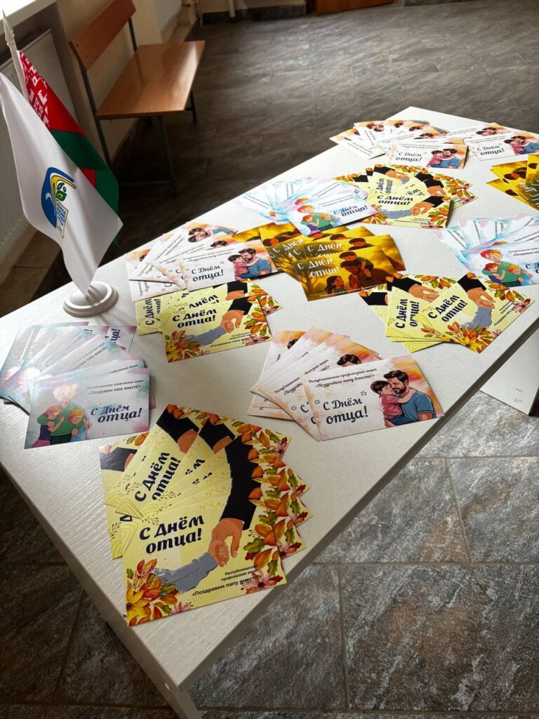 photo_2025-10-21_15-29-15