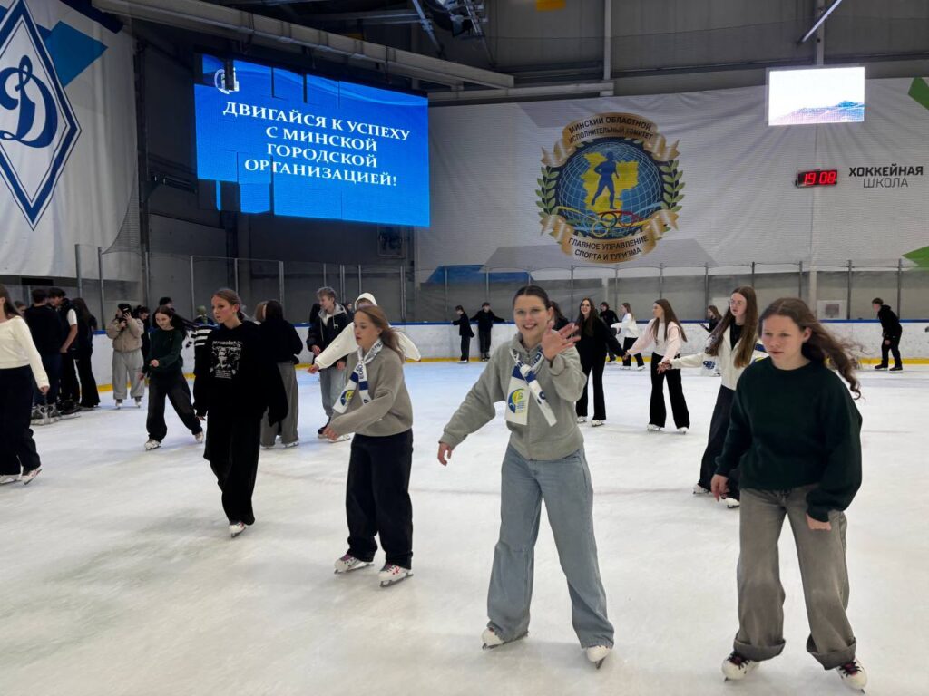 photo_2025-10-30_20-09-56