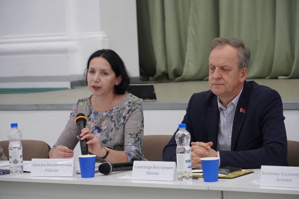 photo_2025-11-12_17-23-09