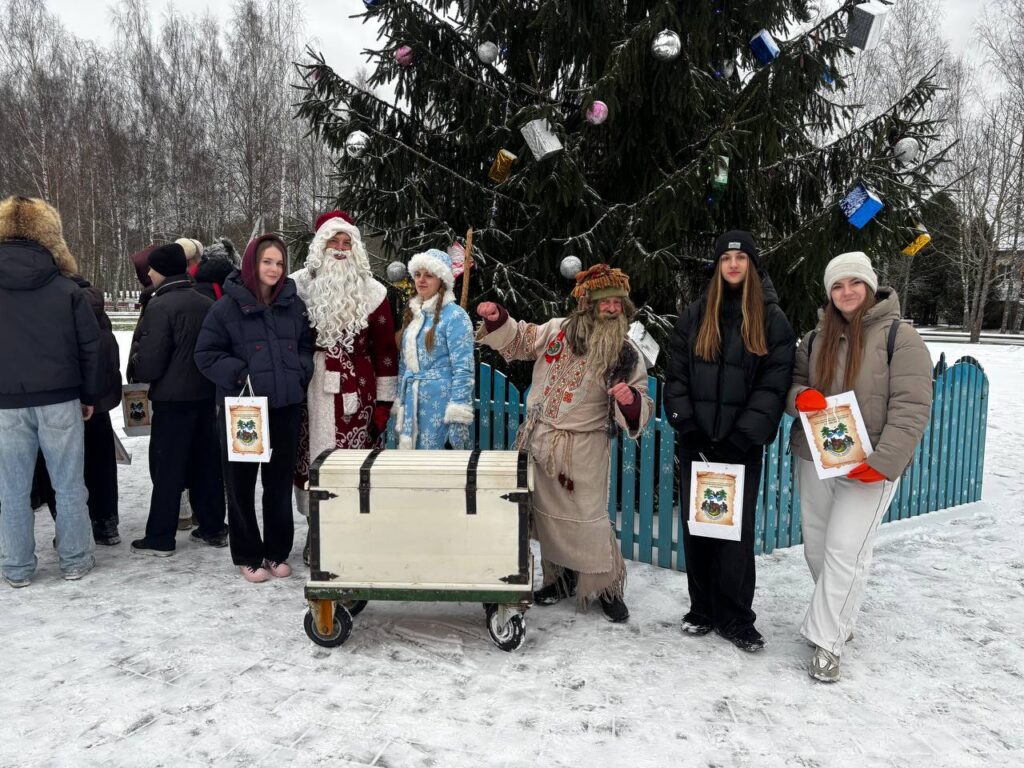 photo_2025-12-14_14-39-40