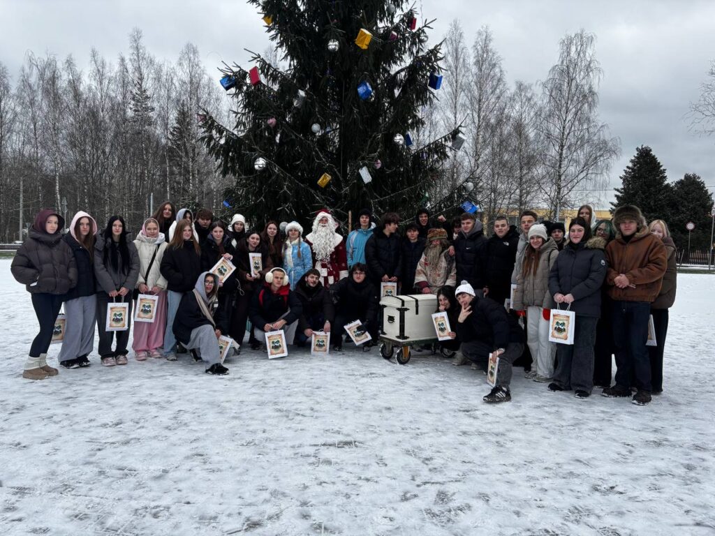 photo_2025-12-14_14-39-41