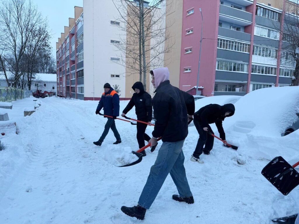 photo_2026-01-11_20-30-16