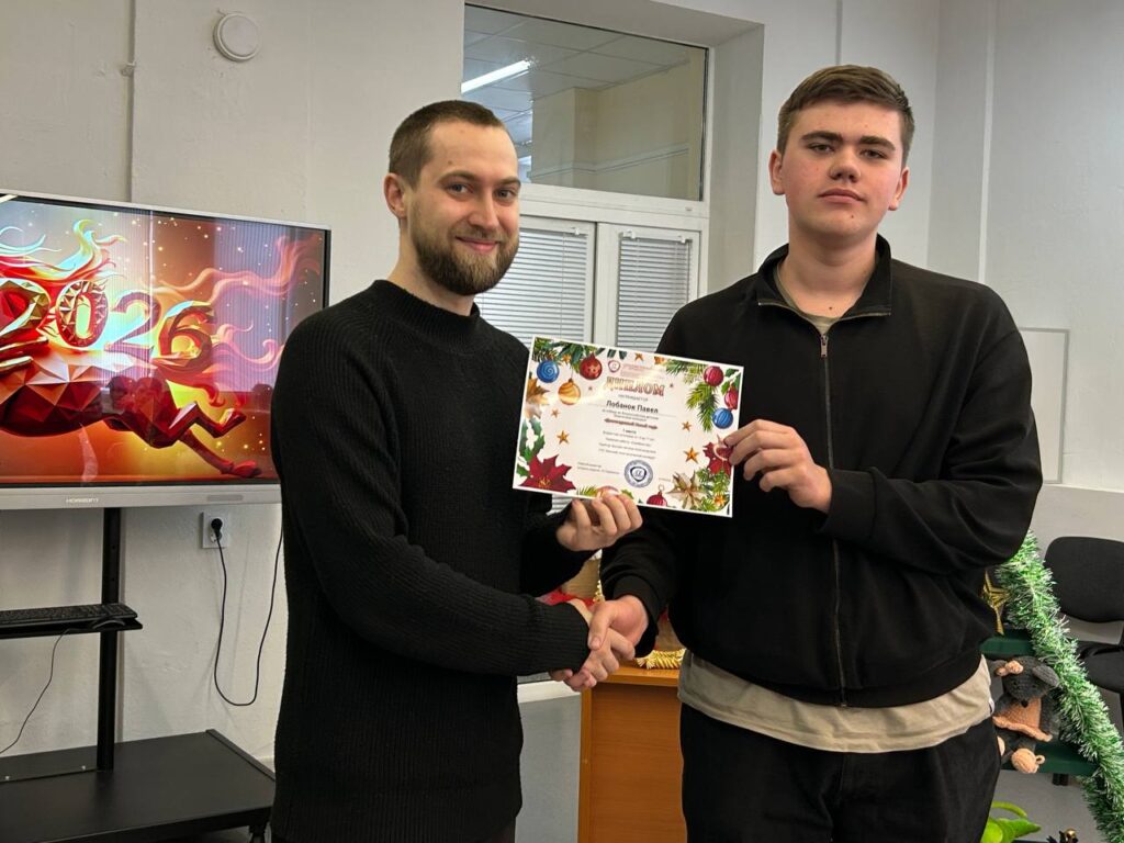 photo_2026-01-16_12-48-51