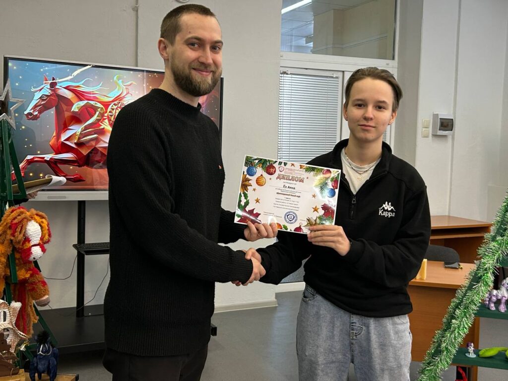 photo_2026-01-16_12-48-52