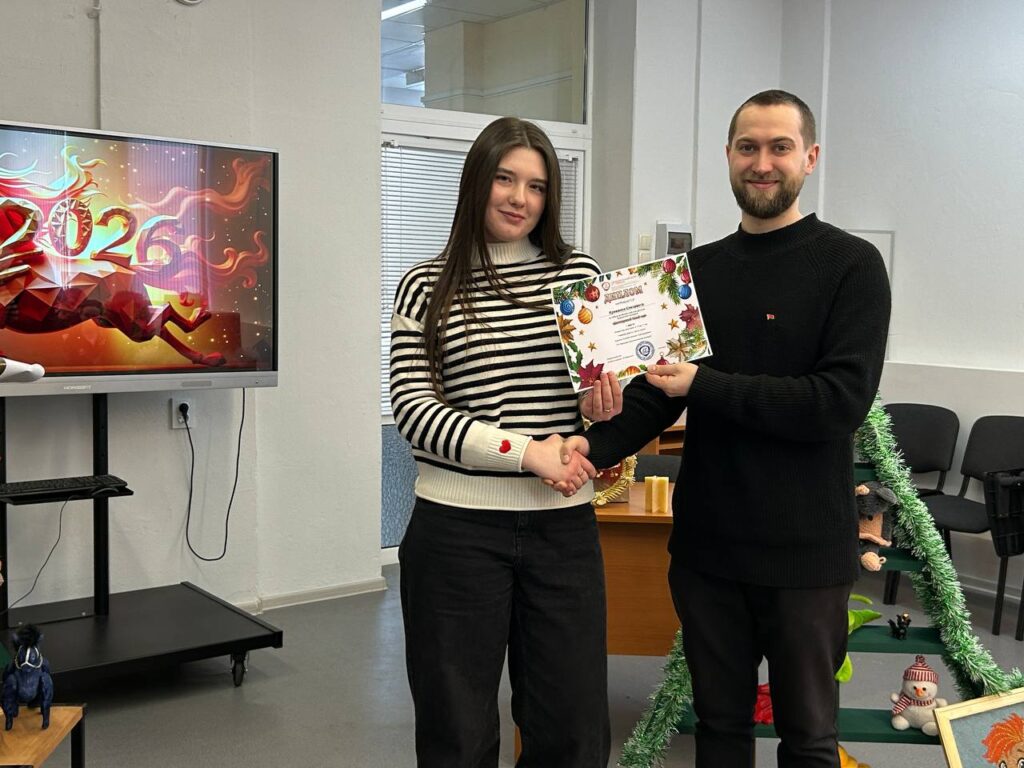 photo_2026-01-16_12-48-54