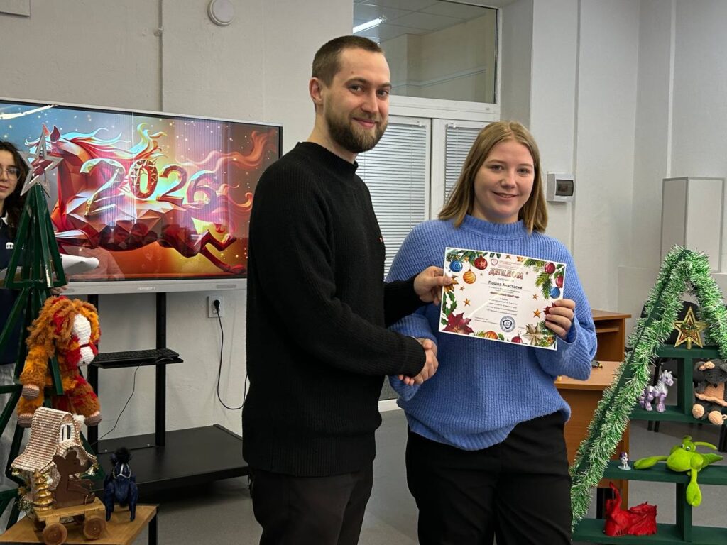 photo_2026-01-16_12-48-56