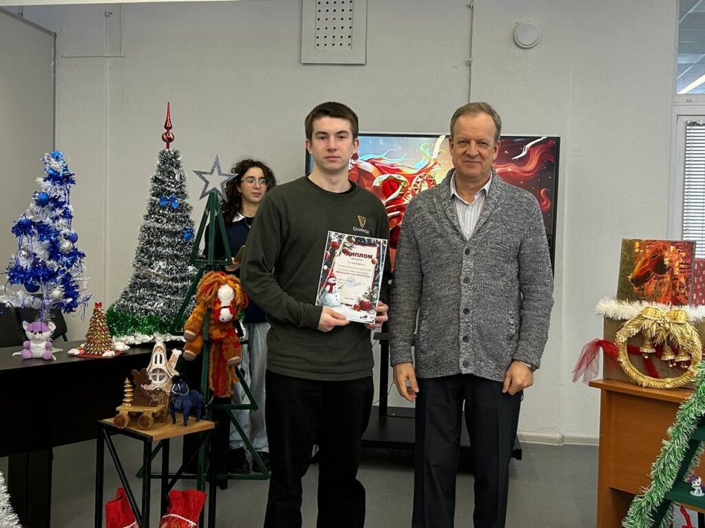 photo_2026-01-16_12-49-09