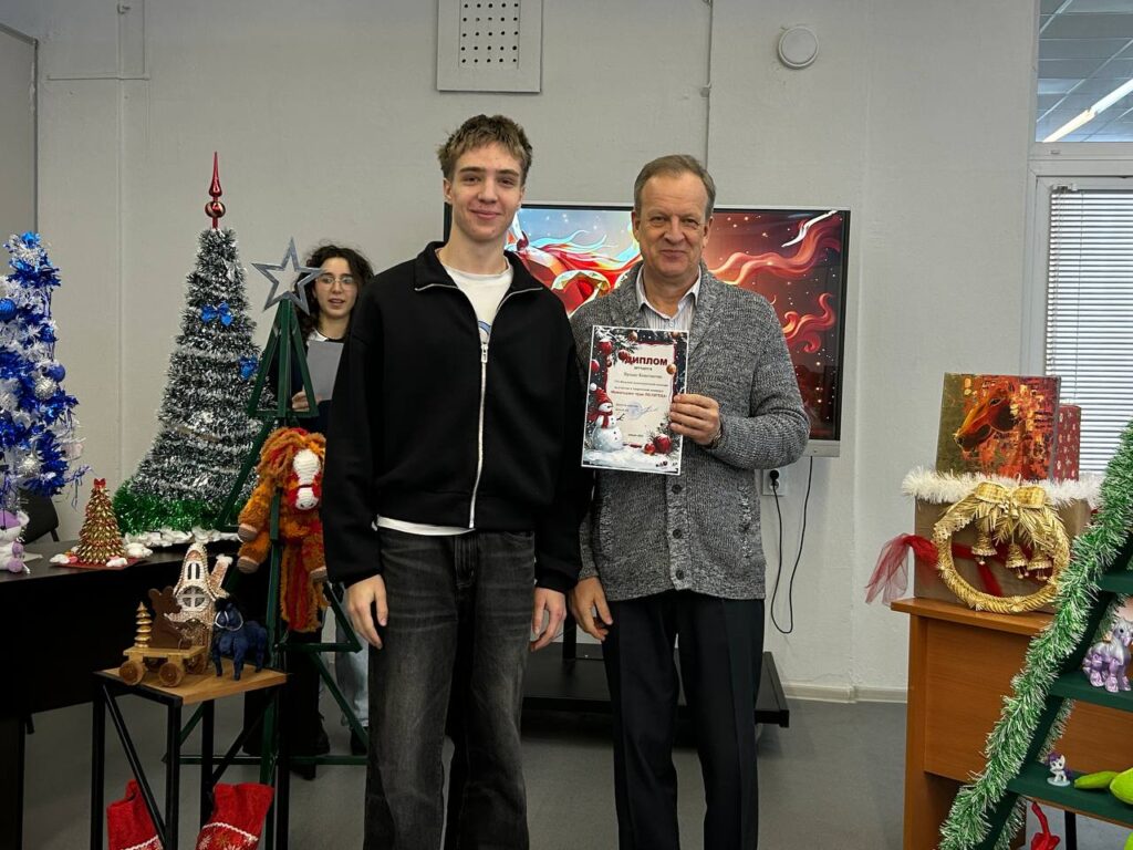 photo_2026-01-16_12-49-10