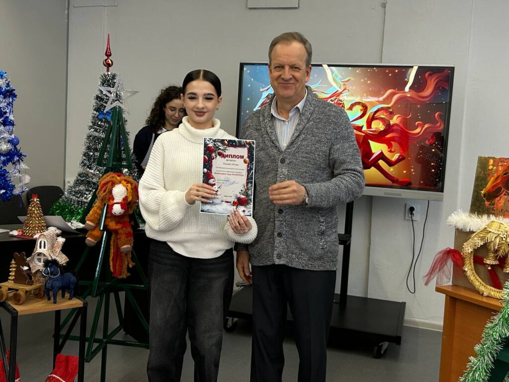 photo_2026-01-16_12-49-13