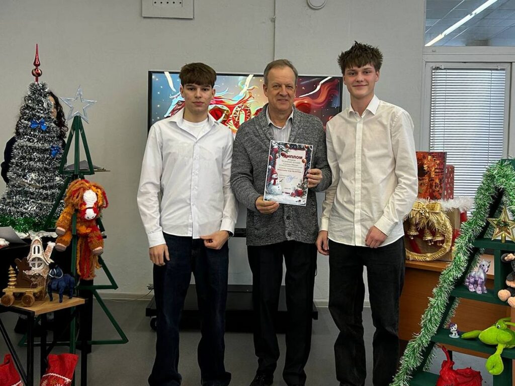 photo_2026-01-16_12-49-15