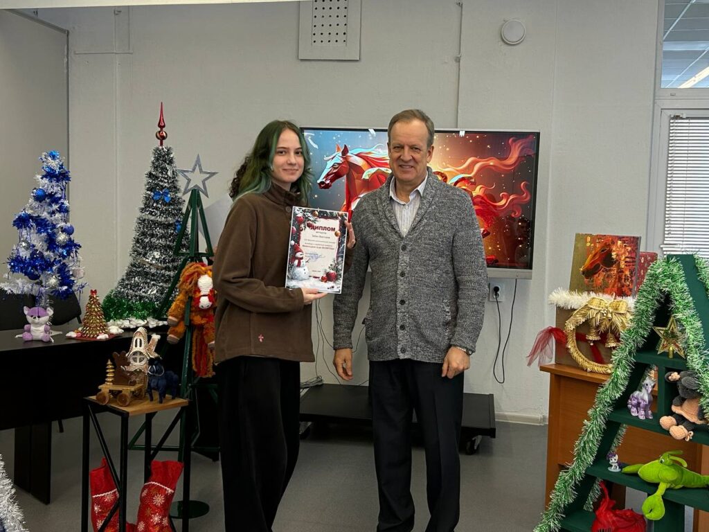 photo_2026-01-16_12-49-21