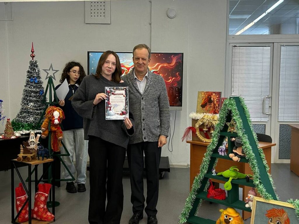 photo_2026-01-16_12-49-24