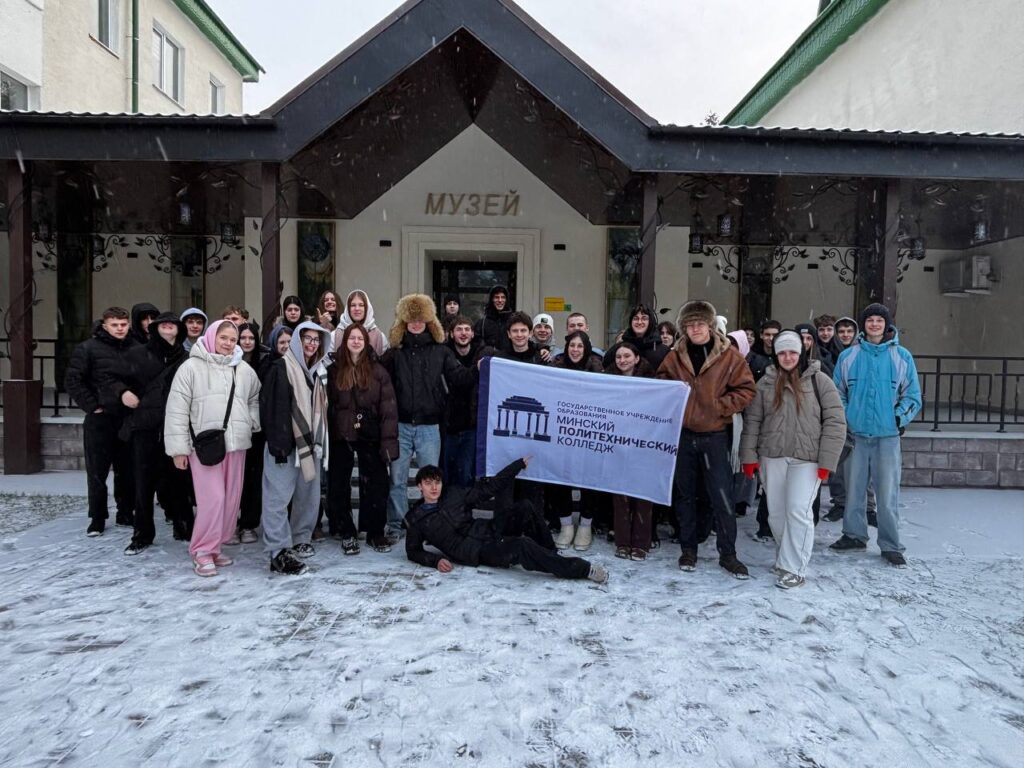 photo_2026-01-26_15-48-59