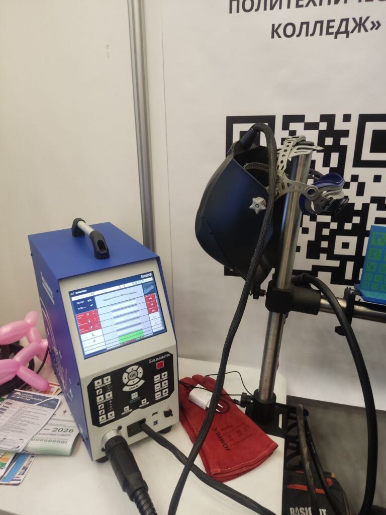 photo_2026-02-17_18-14-12