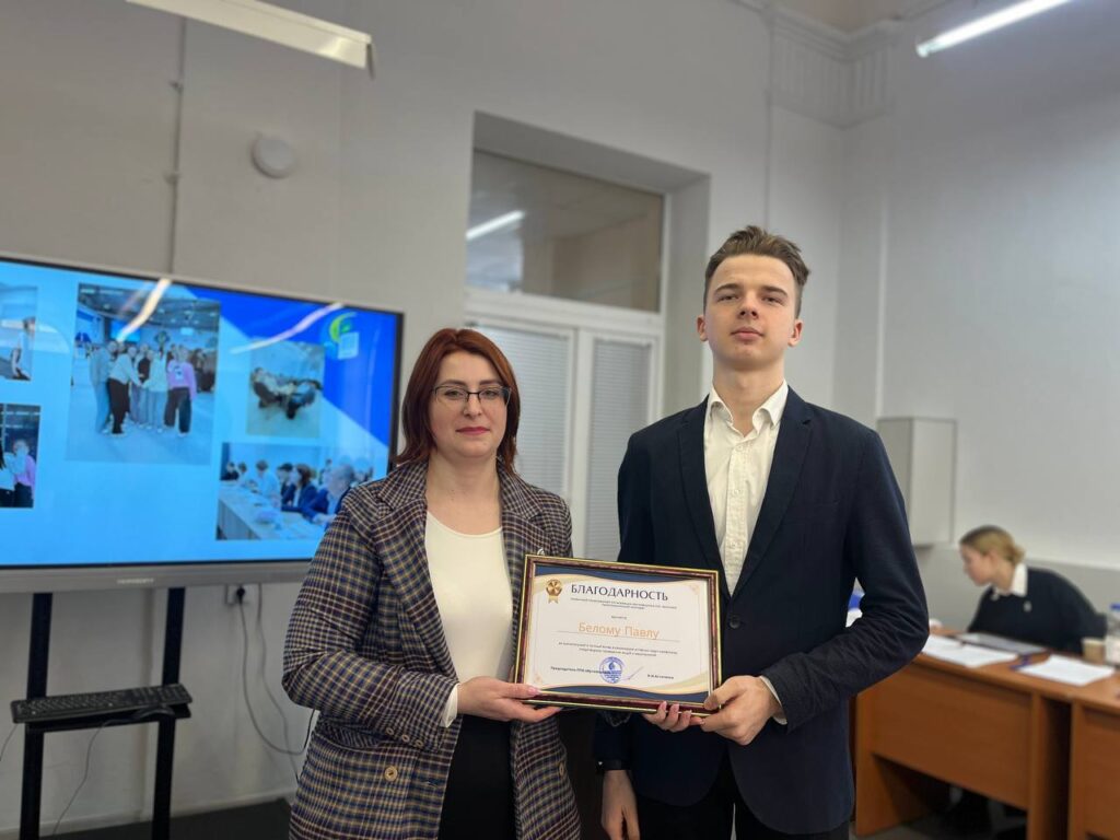 photo_2026-02-18_18-30-43