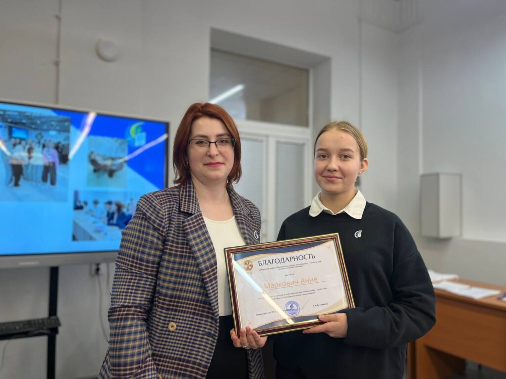 photo_2026-02-18_18-30-44