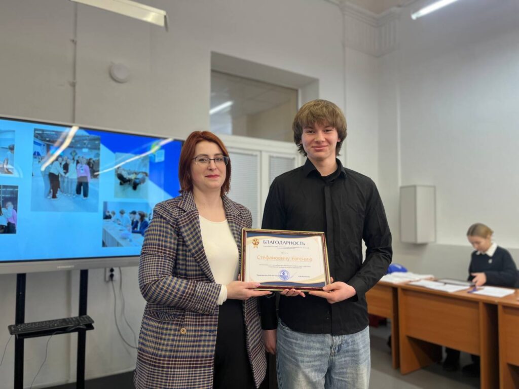 photo_2026-02-18_18-30-44 (2)