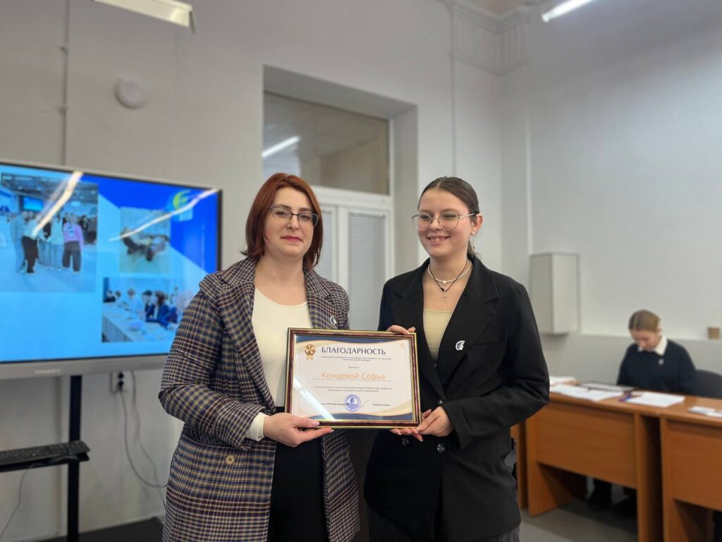 photo_2026-02-18_18-30-45