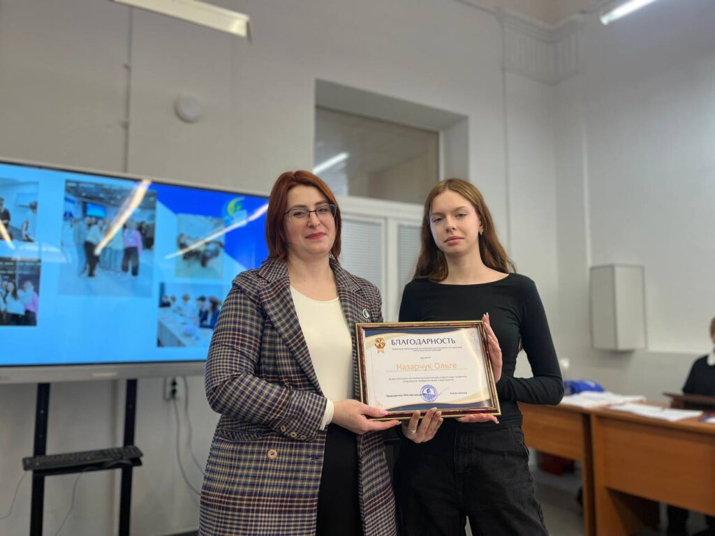 photo_2026-02-18_18-30-45 (2)